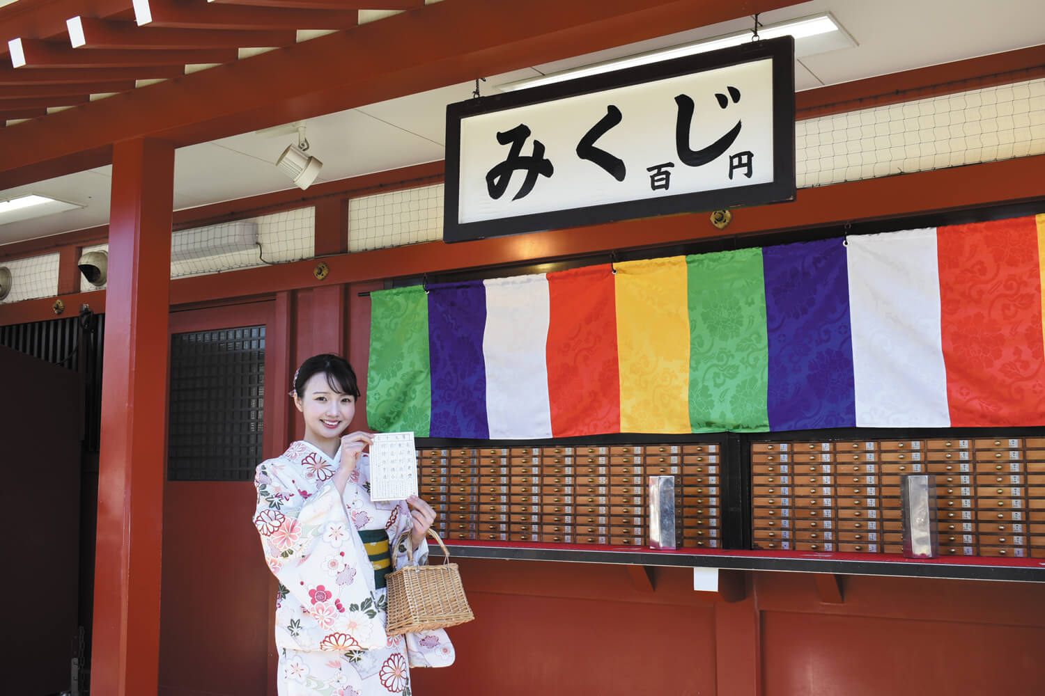 浅草寺
